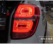 FREE SHIPPING, CHA LED TAIL LIGHT REAR LAMP ASSEMBLY FOR CHEVROLET CAPTIVA 2024 - buy cheap