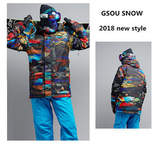Gsou Snow Winter Ski Set For Women Windproof Waterproof Warm Breathable Cold-resistant And Wear-Resistant Multicolored Coat 2024 - buy cheap