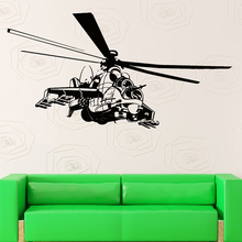 Pegatinas de pared del ejército militar de helicóptero para guardería, papel tapiz para dormitorio de niños, pegatinas de vinilo, póster para sala de juegos, L40 2024 - compra barato