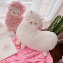 Мягкая плюшевая подушка-кавайная Альпака 47 см, милая мультяшная животная, одеяло, мягкая кукла, детская подушка для сна, детские подарки на день рождения 2024 - купить недорого