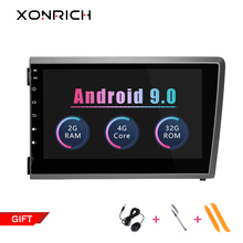 Xonrich Автомобильный мультимедийный плеер Android 9,0 для VOLVO S60 V70 XC70 2000 2001 2002 2003 2004 Авторадио головное устройство GPS Навигация DVD 2024 - купить недорого