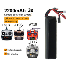 Bateria de transmissor 2200mah 3s 11.1v, controle remoto, bateria de lipo com tomada jr jst 1s 3s para wfly et12 at9s at10 radiolink t8fb 2024 - compre barato