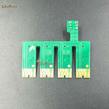 UP 5sets t0731 731n 73n auto reset ARC chip for  T20/TX100/TX121/TX200/TX220/TX400/TX409/T40W/TX600W ciss 2024 - buy cheap