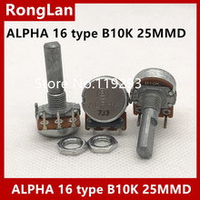 [SA]Taiwan ALPHA 16 Potentiometer Single Unit within B10K clubfoot 25MM axis.--10PCS/LOT 2024 - buy cheap