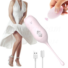 Wireless Remote Control Vibrating Silicone Bullet Egg Anal Vibrator Vaginal Tight Exercise Kegel Ball Adult Sex Toys For Woman 2024 - buy cheap