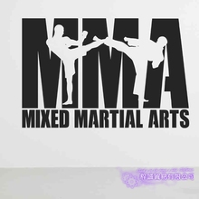 MMA Wall Sticker Taekwondo Kick Play Decal Free Combat Posters Vinyl Striker Wall Decals Decor Mixed Martial Arts Car Decal 2024 - buy cheap