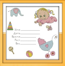 Little baby birth record cross stitch kit 14ct 18ct count canvas stitches embroidery DIY handmade needlework plus 2024 - buy cheap