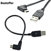 Позолоченный кабель USB Type C Righ Angle USB C Male to USB A Male удлинитель 25 см 2024 - купить недорого