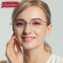 Chashma B Titanium Fashionable Lady Eye Glasses Diamond Trimmed Rimless Spectacle Frames Women Eyeglass Frame Tint Lenses 2024 - buy cheap