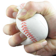 1Pc soft Baseball Shaped Baby Toy Hand Wrist Exercise Stress Relief Squeeze Soft Foam  2024 - buy cheap