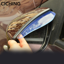 Car Accessories Rearview Mirror Rain Shade FOR hyundai solaris lada granta vw polo mazda 3 opel astra h bmw e39 w5w h4 h7 2024 - buy cheap