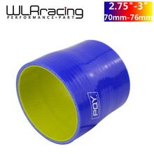 WLR RACING -BLUE & Yellow 2.75"-3" 70mm-76mm SILICONE HOSE STRAIGHT REDUCER JOINER COUPLING WITH PQY LOGO WLR-SH275300-QY 2024 - compre barato