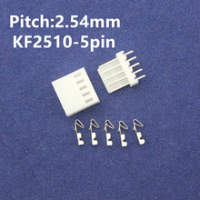 Free Shipping 50 sets  KF2510-5pin 2.54mm Pitch Terminal / Housing / Pin Header Connector  Adaptor KF2510-5P Kits 2024 - buy cheap