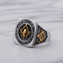Anel de aço inoxidável europeu e americano, joias masculinas, anel maçônico de letra em titânio 2024 - compre barato