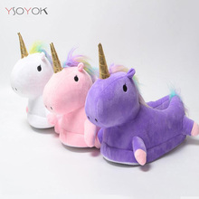 Zapatillas de unicornio para niño y niña, zapatos de pijama de dibujos animados de animales, Kigurumi, divertidos, cálidos para invierno 2024 - compra barato