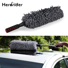 Auto Microfiber Car Duster Brush Cleaning Dirt Dust Clean Brush Universal Car Care Tools Polishing Detailing Towels Cloths 2024 - buy cheap