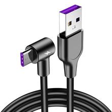 Cable USB tipo C 5A para móvil, supercarga rápida para Huawei P20 Lite, P30 Pro, Cable USB tipo c para Samsung S10, S9 y Xiaomi 2024 - compra barato