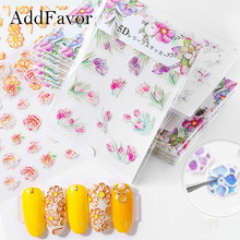 Addfavor 5D Engraved Flower Nail Sticker Decals Self Adhesive Acrylic Embossed Template Nail Art Decoration DIY Summer Decor 2024 - buy cheap