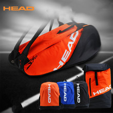 2018 New Genuine Head Original Brand Raquete De Tenis Backup New Back Pack Tennis Bag 3-6 Pieces Of Equipment 2024 - buy cheap