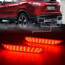 CAPQX LED Rear Bumper Warning Light Brake Light Fog Lamp For Nissan X-Trail Qashqai Infiniti Q50L Q50S Q60 Q70 QX30 QX56 QX80 2024 - buy cheap