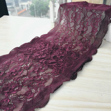 2M 20cm wide deep purple wine red stretch embroidery lace high-end clothing skirt wrapped chest decoration accessories AC406 2024 - buy cheap