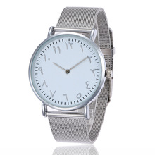 2019 Hot Relogio Masculino Watch Men's Personality Arabic Digital Watches Stainless Steel Strap Clock Quartz Business Wristwatch 2024 - buy cheap
