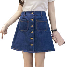 2018 New Women Summer Denim Skirts Ladies Fashion High Waist Skirts Female Mini Jeans Skirt High Quality Cheap Skirts Bottomes 2024 - buy cheap