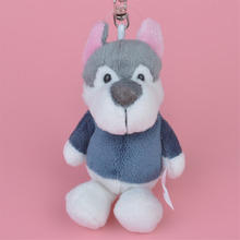 1 Pcs Dark Color Husky Dog Small Plush Pendant Toy, Kids Doll  Keychain / Keyholder Gift Free Shipping 2024 - buy cheap