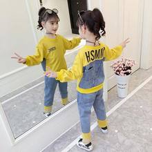 Autumn Girl Clothes Set Spring Clothes for Girl Long Sleeve Patchwork Top +  Jeans Shorts Children Outfits Size 6 8 10 12 Years 2024 - buy cheap