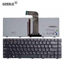 GZEELE Laptop Keyboard for Dell Inspiron 14R N4110 M4110 N4050 M4040 N5050 M5050 M5040 N5040  7520 RU layout with  Backlight 2024 - buy cheap