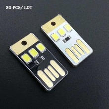 Mini luz usb de 5v, luz branca de acampamento