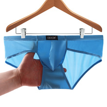 new men gay underwear Sexy Mens Underwear Ice Silk Briefs U Convex Pouch Men Shorts Sexy lingerie underpants jockstrap 2024 - buy cheap