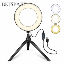 Anillo de luz LED portátil para selfi, lámpara anular regulable de 5,7 pulgadas con trípode, palo Selfie para YouTube FB, transmisión en vivo 2024 - compra barato