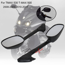 Retrovisor lateral para motocicleta yamaha, espelho retrovisor para modelos t max500 tmax 500 2008 2009 2010 t-max 2024 - compre barato