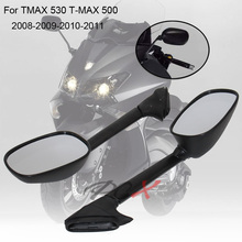 Espejo retrovisor lateral para motocicleta, retrovisor para Yamaha T MAX500 TMAX 500, 2008, 2009, 2010, 2011, t-max 2024 - compra barato