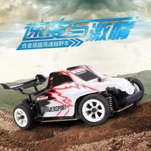 Free Shipping K979 Super RC Racing Car 4WD 2.4GHz RC Toys 1:28 High Speed 30km/h VS A959 A969 for kids as gift 2024 - buy cheap