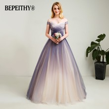 2021 New Design Off The Shoulder A line Long Prom Dresses Gradient Soft Tulle Long Evening Party Dress Vestido De Festa 2024 - buy cheap