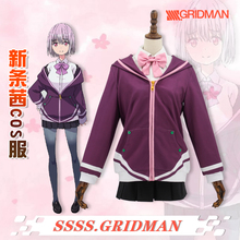 ¡Anime! Disfraz SSSS.GRIDMAN Shinjo Akane para mujer, a la moda uniforme escolar, traje diario, nuevo, envío gratis 2024 - compra barato