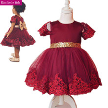 Free Shipping High Quality Lace  Flower Girl Dresses  Pageant Dresses for Girls  Little Girl Gowns 2024 - buy cheap