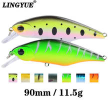 Lingyue isca artificial para pesca, isca de pesca clássica em 90mm e 11.5g, 1 peça 2024 - compre barato