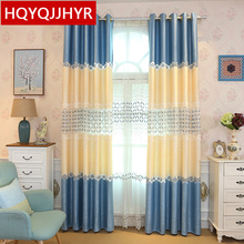 European luxury bedroom floor curtains classic blue embroidered stitching upscale bedroom living room kitchen curtains 2024 - buy cheap