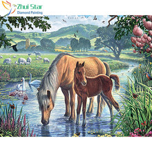 Zhui Star full Square drill Diamond painting Cross stitch Playing horse Diamond embroidery Mosaic decoration  HY 2024 - buy cheap