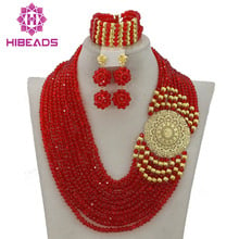 Red African Wedding Jewelry Set  New Dubai Indian Bridal Jewelry Set Nigerian Beads Jewelry Set Free Shipping WB241 2024 - buy cheap