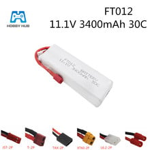 Hobby Hub FT012 11.1V 3400mAh 30C Rechargeable Lipo Battery For RC Boat Parts 3s 11.1v  lipo battery 3400mAh 2024 - buy cheap