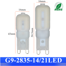 Hot power G9 led corn lamp  AC220V  3W 5WW SMD2835 LED Crystal Silicone  Replace 25W halogen  Low-carbon energy lamps 2024 - buy cheap