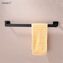 AODEYI Matte Black Wall Mount Towel Holder Bathroom Single Towel Bar 304 Stainless Steel 618mm Rack Bathroom Accessories 2024 - buy cheap