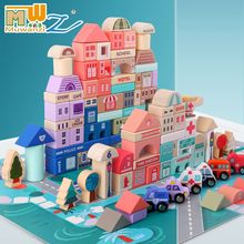 115 Pcs Kids Toys Wooden Toys City Traffic Scenes Geometric Shape Assembled Building Blocks Early Educational Toys For Children 2024 - compre barato
