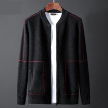 new Autumn And Winter Coats Men Sweaters Cardigans Thick Computer Knitted Casual Mandarin Collar Zipper Striped plus size M-4XL 2024 - buy cheap