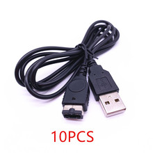 10 Pcs GameBoy Advance GBA SP USB Charger Charging Power Cable Cord for Nintendo GBA SP AGS-001 AGS-101 1.2m 2024 - buy cheap