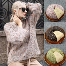 50g Woollen Colorful Alpaca Velvet Wool Cashmere Yarn for Hand Knitting Crochet DIY Sweater Scarf Thread 2024 - compre barato